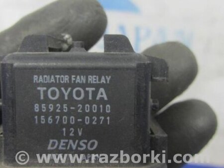 ФОТО Реле регулировки оборотов вентилятора для Toyota Avensis T250 (02.2003-10.2009) Киев
