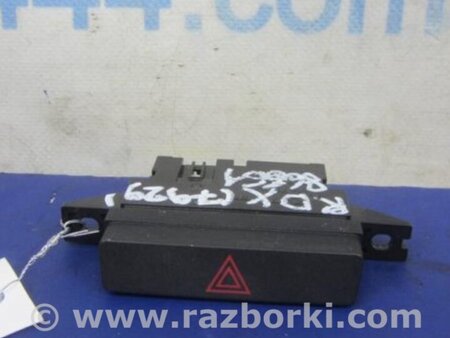 ФОТО Кнопка аварійної сигналізації для Acura RDX TB3, TB4 (03.2012-12.2015) Киев