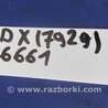 ФОТО Кнопка аварійної сигналізації для Acura RDX TB3, TB4 (03.2012-12.2015) Киев