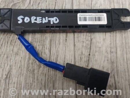 ФОТО Антена для KIA Sorento UM Киев
