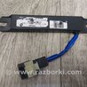 Антена KIA Sorento UM