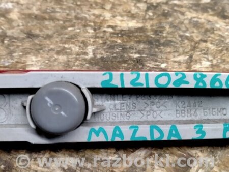 ФОТО Катафот лівий для Mazda 3 BL (2009-2013) (II) Киев