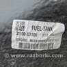 ФОТО Бак паливний металевий для Hyundai Tucson TL (15-20) Киев