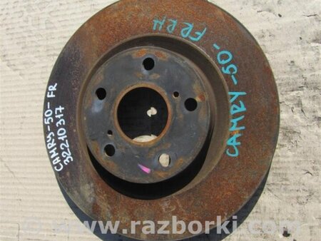 ФОТО Диск гальмівний передній для Toyota Camry 50 XV50 (08.2011-11.2014) Киев
