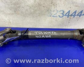 Рульовий карданчик Hyundai Tucson TL (15-20)