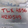 ФОТО Блок керування електропідсилювачем керма для Acura TLX (09.2014-04.2020) Киев