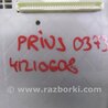 ФОТО Блок запобіжників салону для Toyota Prius 30 (09-17) Киев