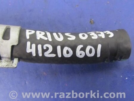 ФОТО трубка системи охолодження для Toyota Prius 30 (09-17) Киев
