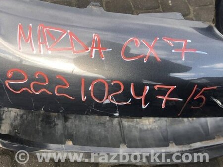 ФОТО Бампер передній для Mazda CX-7 Киев