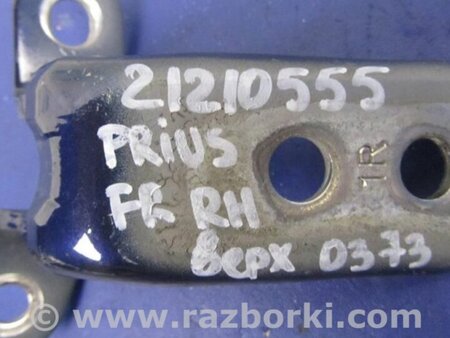 ФОТО Петля двері задньої лівої верхня для Toyota Prius 30 (09-17) Киев
