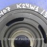 ФОТО Шків колінвала для Honda Accord CR CT (06.2013 - 01.2020) Киев