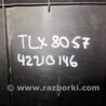 ФОТО Накладка панелі багажника внутрішня для Acura TLX (09.2017-04.2020) Киев