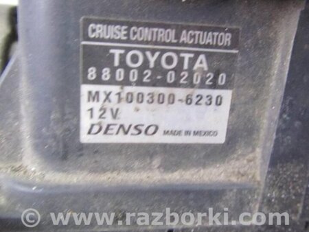 ФОТО Моторчик приводу круїз контролю для Toyota Matrix Киев
