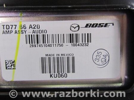 ФОТО Підсилювач звуку для Mazda CX-9 TB (2007-2016) Киев