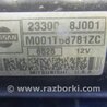 ФОТО Стартер для Nissan Maxima A34 Киев