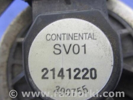 ФОТО Клапан EGR для Acura RDX TB3, TB4 (03.2012-12.2015) Киев