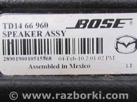 ФОТО Сабвуфер для Mazda CX-9 TB (2007-2016) Киев