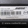ФОТО Сабвуфер для Mazda CX-9 TB (2007-2016) Киев