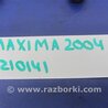 ФОТО Форсунка паливна для Nissan Maxima A34 Киев