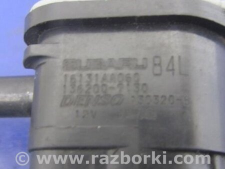 ФОТО Клапан електромагнітний для Subaru Forester (2013-) Киев