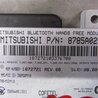ФОТО Блок керування блютуз для Mitsubishi ASX Киев