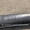 ФОТО Накладка порогу зовнішня для Infiniti EX35 (37) (07-12) Киев