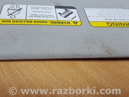 ФОТО Козирок сонцезахисний лівий для Mitsubishi ASX Киев