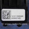 ФОТО Кнопка для Hyundai Tucson TL (15-20) Киев
