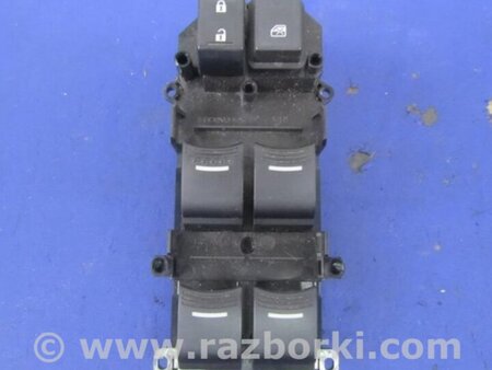 ФОТО Блок кнопок стеклоподъемников для Acura TLX (09.2014-04.2020) Киев