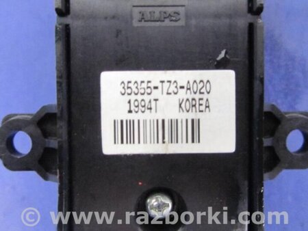 ФОТО Кнопка стоянкового гальма для Acura TLX (09.2014-04.2020) Киев