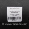 ФОТО Накладка двигателя декоративная для Hyundai Santa Fe TM Киев
