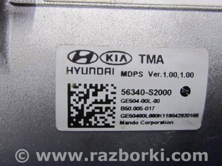 ФОТО Електропідсилювач рульового керування для Hyundai Santa Fe TM Киев