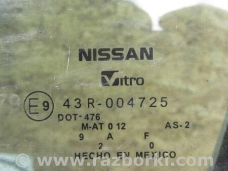 ФОТО Двері для Nissan Sentra B16 Киев
