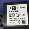 ФОТО Блок управления крышкой багажника для Hyundai Santa Fe TM Киев