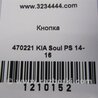 ФОТО Індикатор подушки безпеки для KIA SOUL PS Киев
