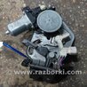 ФОТО Замок кришки багажника для Mazda CX-9 TB (2007-2016) Киев