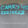 ФОТО Накладка порогу зовнішня для Toyota Camry 40 XV40 (01.2006-07.2011) Киев