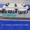 ФОТО Клапан вентиляції салону для Acura MDX YD3 (06.2013-05.2020) Киев