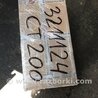 ФОТО Проводка підкапотна з фішками для Lexus CT200 (11-17) Киев