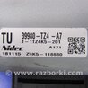 ФОТО Блок керування електропідсилювачем керма для Acura TLX (09.2017-04.2020) Киев