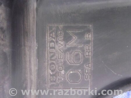 ФОТО Лівий задній бризговик для Honda Accord CL (10.2002 - 11.2008) Киев