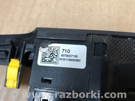 ФОТО Кнопка аварійної сигналізації для Hyundai Tucson TL (15-20) Киев