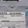 ФОТО магнітола для Toyota Camry 50 XV55 (04.2014-07.2018)  Киев