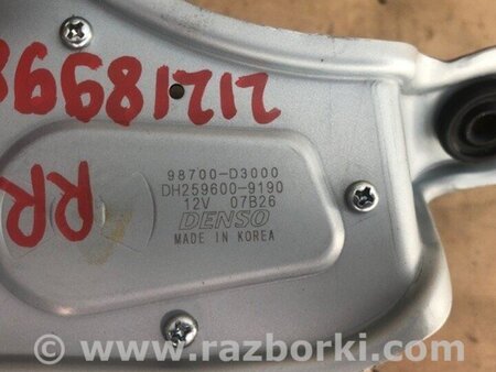 ФОТО Моторчик склоочисника для Hyundai Tucson TL (15-20) Киев