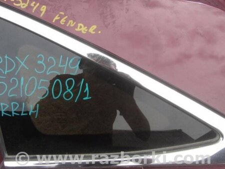 ФОТО Скло в кузов для Acura RDX TB3, TB4 (03.2012-12.2015) Киев