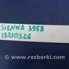 ФОТО Датчик положення колінвала для Toyota Sienna (11-16) Киев