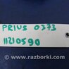 ФОТО Датчик температури охолоджувальної рідини для Toyota Prius 30 (09-17) Киев