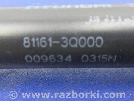 ФОТО Амортизатор капоту для Hyundai Sonata YF (09.2009-03.2014) Киев