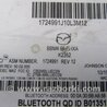 ФОТО Блок керування блютуз для Mazda 3 BL (2009-2013) (II) Киев