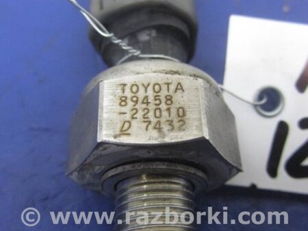 ФОТО Датчик тиску палива у рейці для Toyota RAV-4 (00-05) Киев